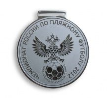 Медаль Федерация пляжного футбола, серебро