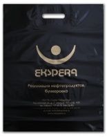 Полиэтиленовый пакет "Exspera"