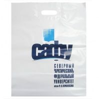 Полиэтиленовый пакет "САФУ"