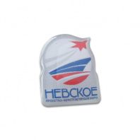 Значок "Невское проекто-конструкторское бюро"