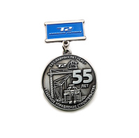 Медаль на колодке "СУС 55 лет"