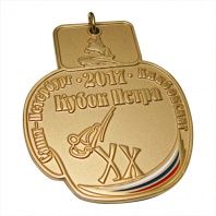 Медали Кубок Петра