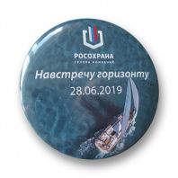 Значок "Росохрана"