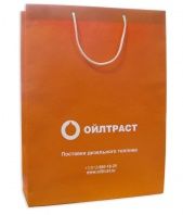 Бумажные пакеты с логотипом "Oil Trust"