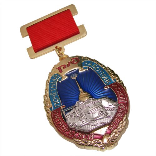 Корпоративные медали