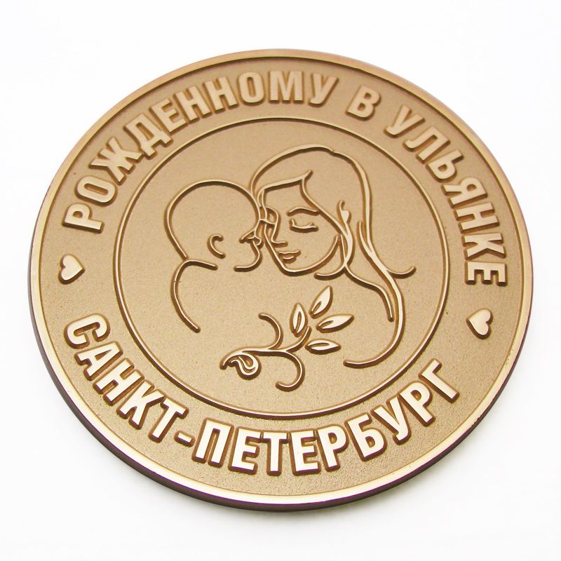 лазерная гравировка