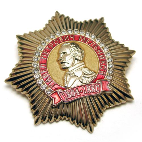 Рельефные медали