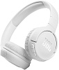 Беспроводные наушники JBL T510BT, белые с нанесением логотипа