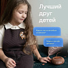 Умная колонка «Капсула Мини» с помощником «Маруся», терракотовая с нанесением логотипа