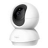 Камера Tapo C210 с нанесением логотипа