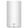 Увлажнитель воздуха Xiaomi Smart Humidifier 2, белый с нанесением логотипа