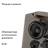 Умная колонка «Яндекс Станция Макс», бежевая с нанесением логотипа