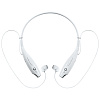 Bluetooth наушники stereoBand ver.2, белые с нанесением логотипа