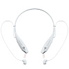 Bluetooth наушники stereoBand ver.2, белые с нанесением логотипа
