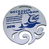 Медаль Веселый дельфин 2016 с нанесением логотипа