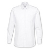 Рубашка мужская с длинным рукавом Collar, белая с нанесением логотипа