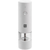 Электрическая мельница для специй HuoHou Electric Grinder Rechargable, белая с нанесением логотипа