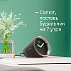 Умная медиаколонка SberBox Time, черная с нанесением логотипа
