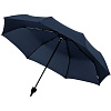 Зонт складной Clevis с ручкой-карабином, темно-синий с нанесением логотипа