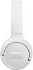 Беспроводные наушники JBL T510BT, белые с нанесением логотипа