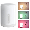 Лампа Mi Bedside Lamp 2, белая с нанесением логотипа