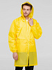 Дождевик Rainman Zip Pro, желтый с нанесением логотипа