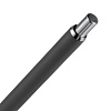 Ручка шариковая Slim Beam, серая с нанесением логотипа