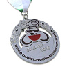 Медаль "Bulgaria 2020 World Championship In Restaurant Sports" с нанесением логотипа