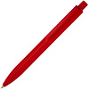 Ручка шариковая Prodir DS4 PMM-P, красная с нанесением логотипа