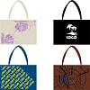 Сумка EcoBag из спанбонда на заказ с нанесением логотипа