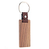Брелок Wood Token ver. 2 с нанесением логотипа