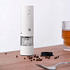 Электрическая мельница для специй HuoHou Electric Mini Grinder Rechargable, белая с нанесением логотипа