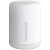Лампа Mi Bedside Lamp 2, белая с нанесением логотипа