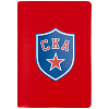 Обложка для паспорта «СКА», красная с нанесением логотипа