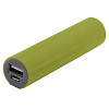 Набор Flexpen Energy, серебристо-зеленый с нанесением логотипа