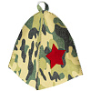 Банный набор Partisan с нанесением логотипа