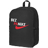 Рюкзак Bez Panike, черный с нанесением логотипа