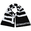 Шарф «Девиантно» с нанесением логотипа