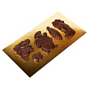 Набор фигурного шоколада Choco New Year на заказ с нанесением логотипа
