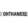 Шарф «Девиантно» с нанесением логотипа
