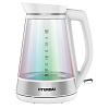 Чайник Fullmate, белый с нанесением логотипа
