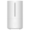 Увлажнитель воздуха Xiaomi Smart Humidifier 2, белый с нанесением логотипа