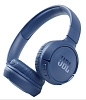 Беспроводные наушники JBL T510BT, синие с нанесением логотипа