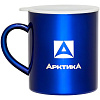 Термокружка «Арктика 200», синяя с нанесением логотипа
