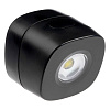 Налобный фонарь Night Walk Headlamp, черный с нанесением логотипа