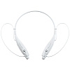 Bluetooth наушники stereoBand ver.2, белые с нанесением логотипа