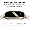 Фитнес-браслет Mi Smart Band 8, черный с нанесением логотипа