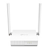 Wi-Fi роутер TL-WR820N с нанесением логотипа