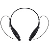 Bluetooth наушники stereoBand ver.2, черные с нанесением логотипа