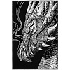 Плед Drago с нанесением логотипа